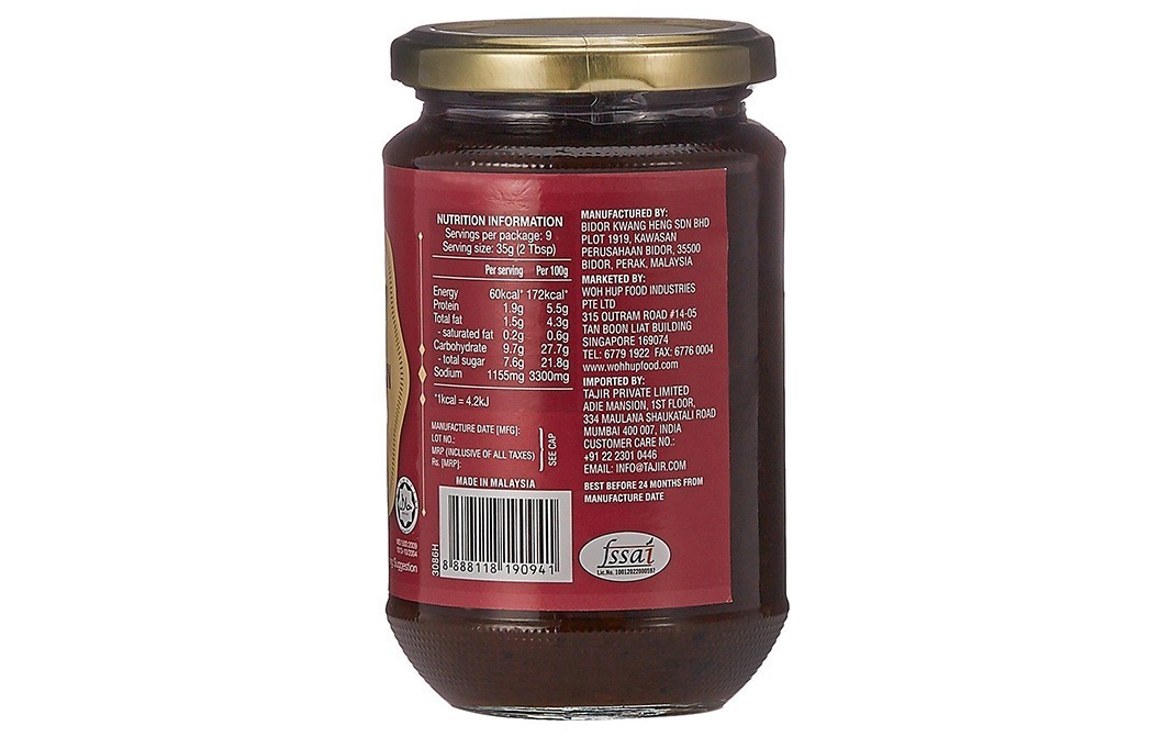 Woh Hup Spicy Black Bean Sauce    Glass Jar  340 grams